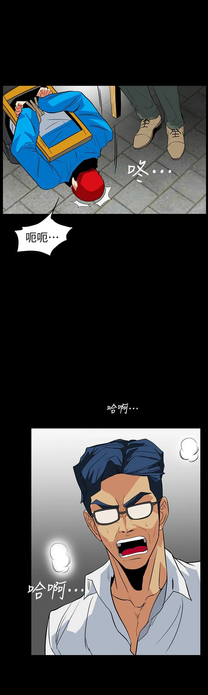 第27話