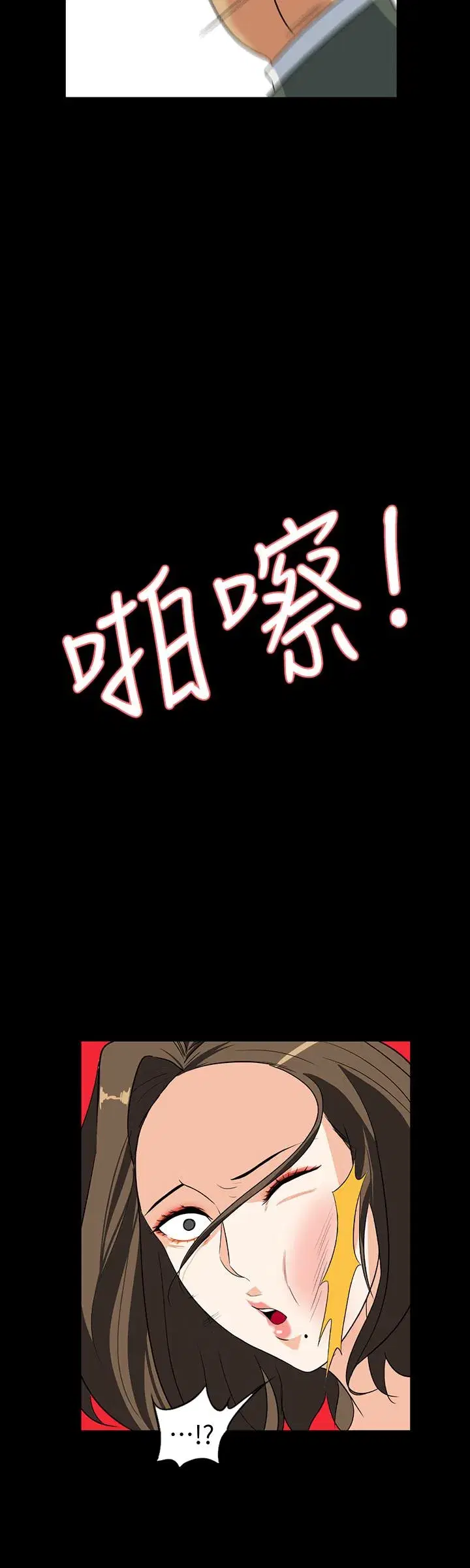第27話