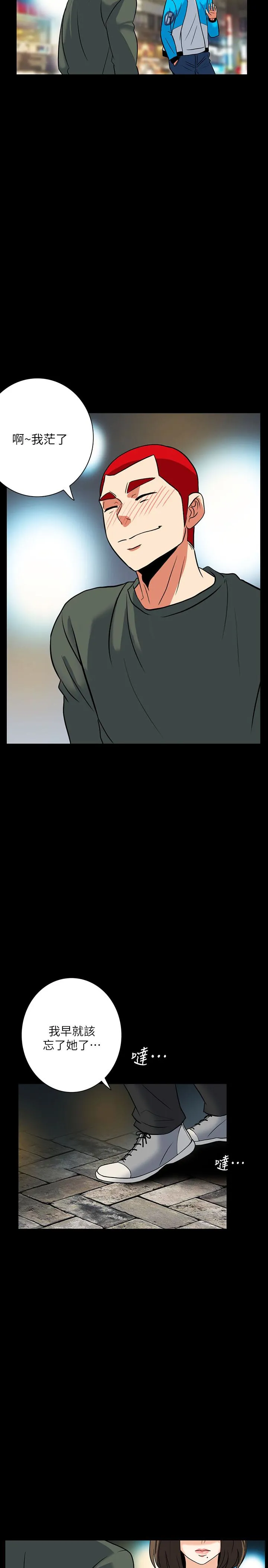 第30話