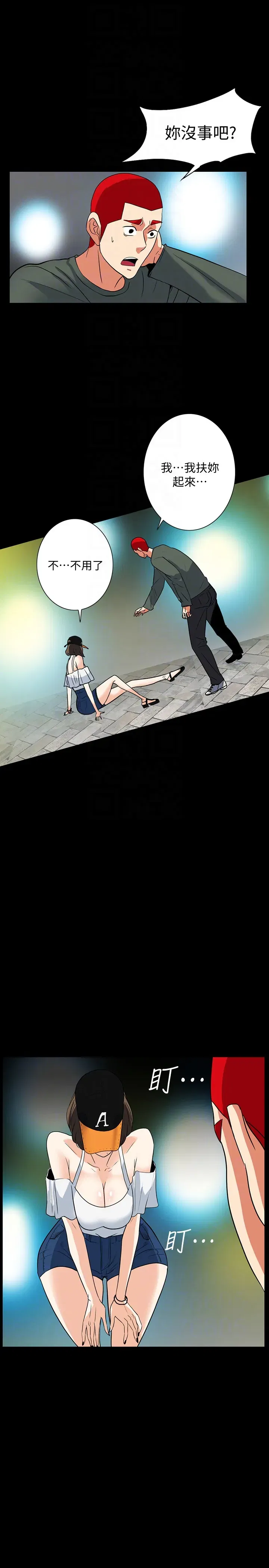 第30話