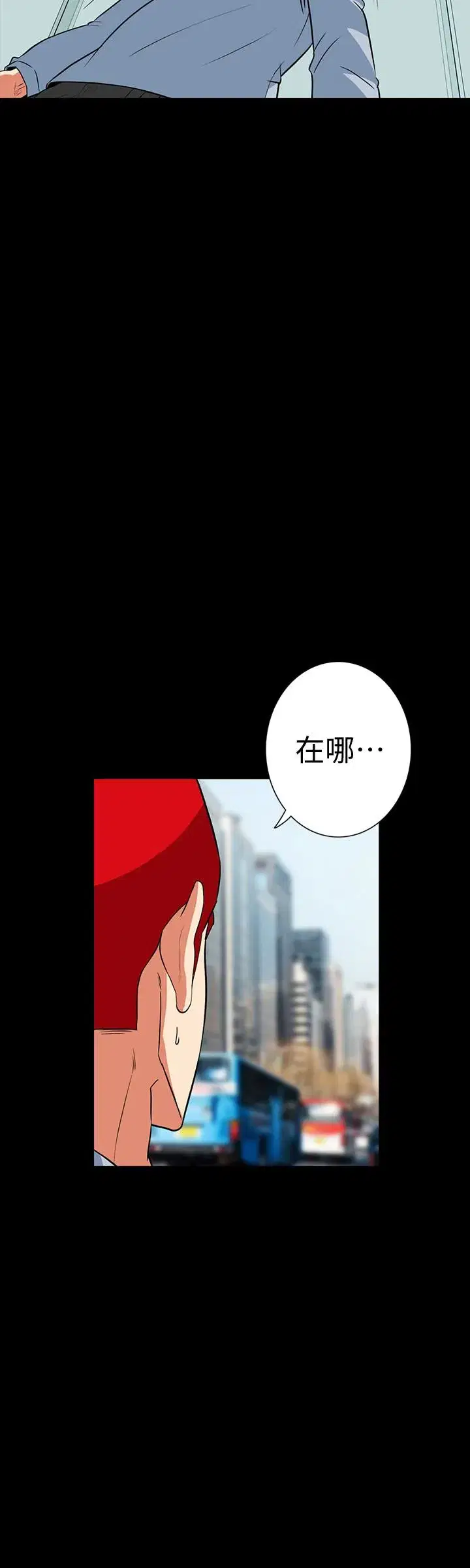 第30話