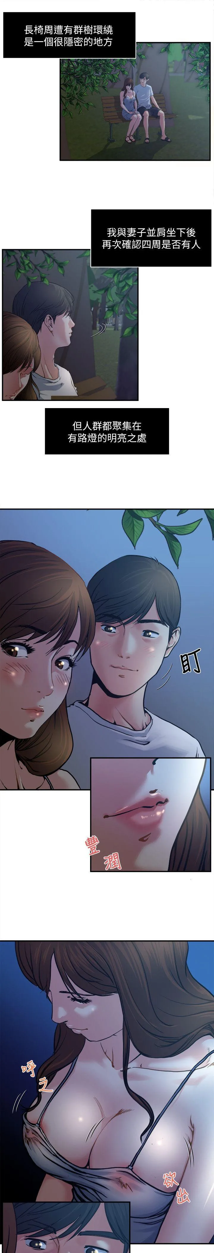 第1話