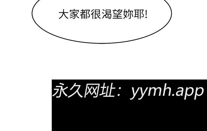第11話