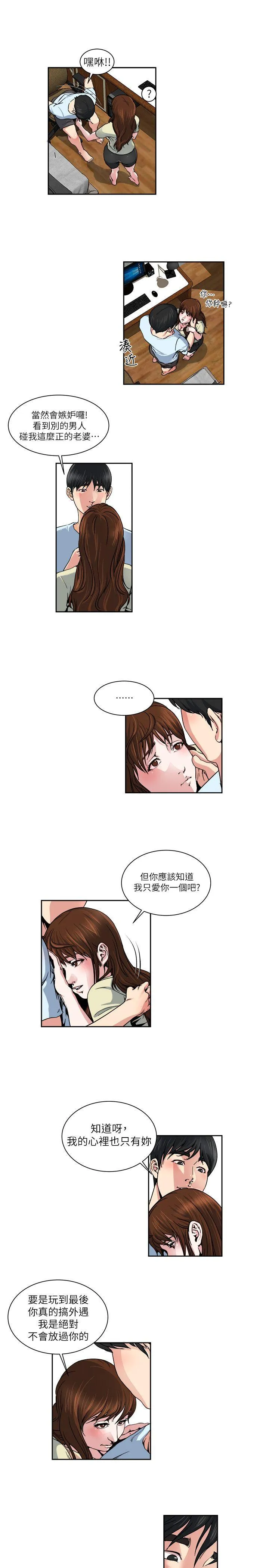 第22話