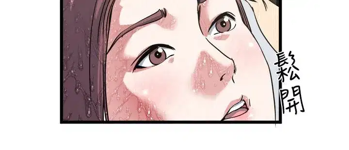 第27話