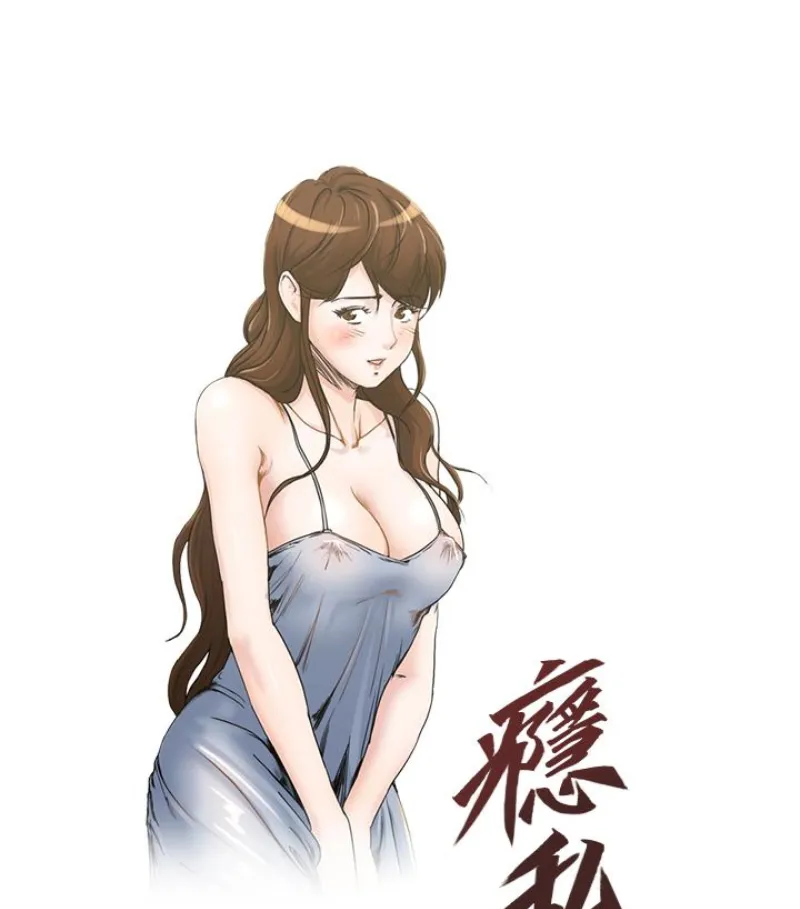 第28話