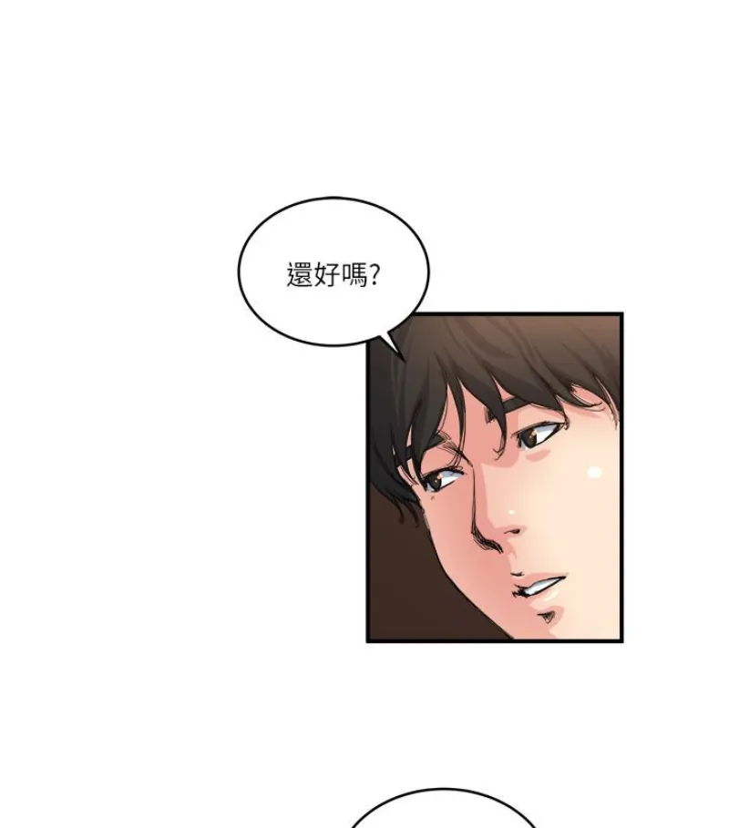 第28話