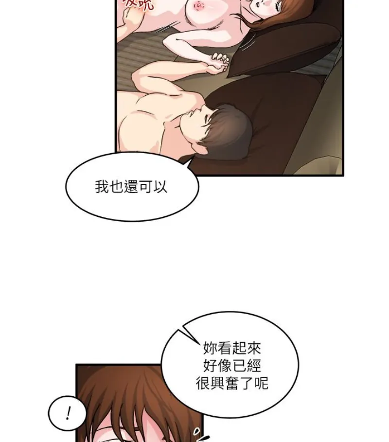 第28話