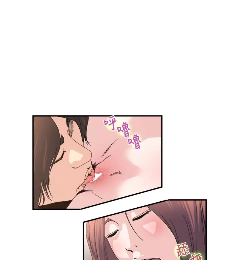 第28話