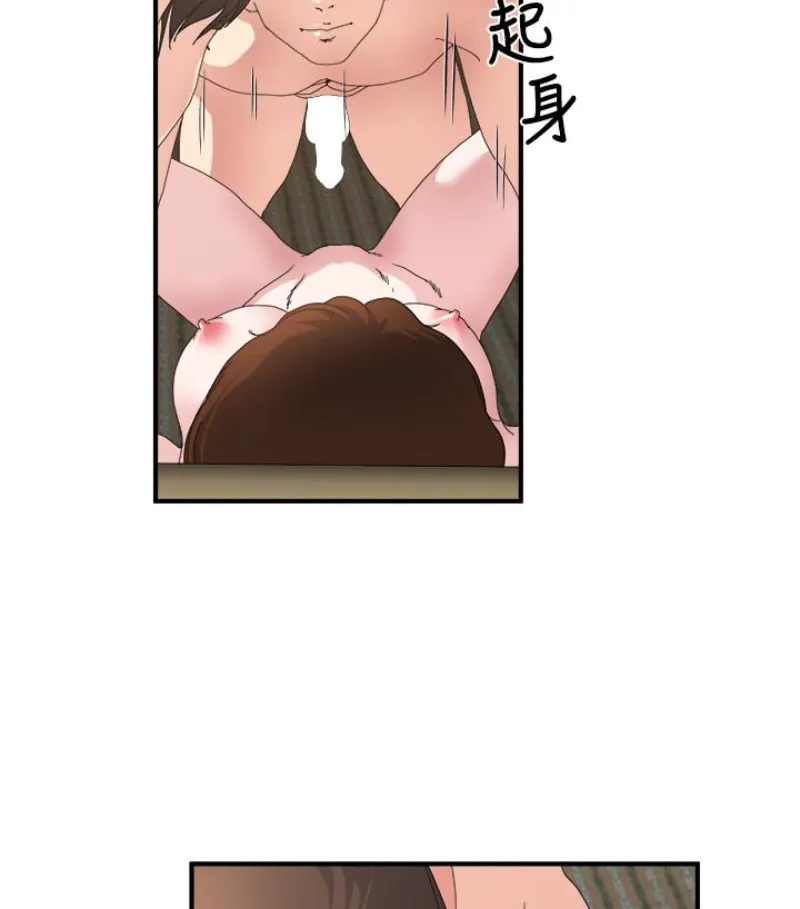 第28話