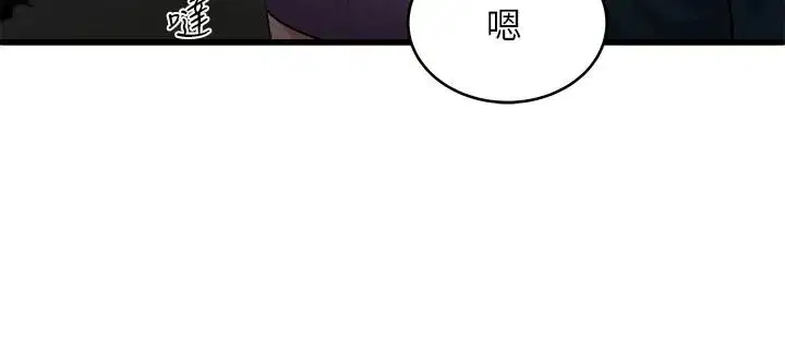 第56話