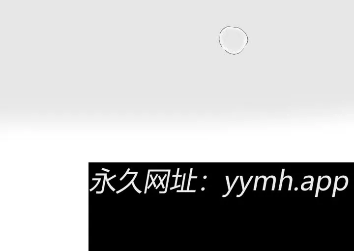 第66話