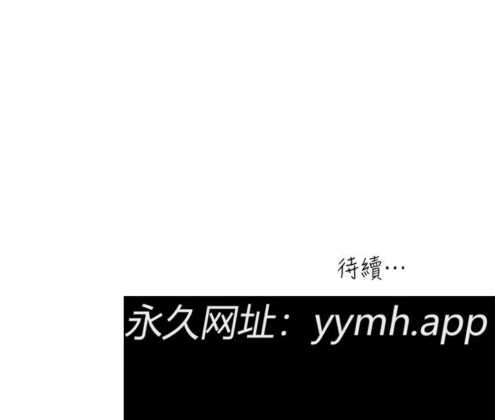 第68話