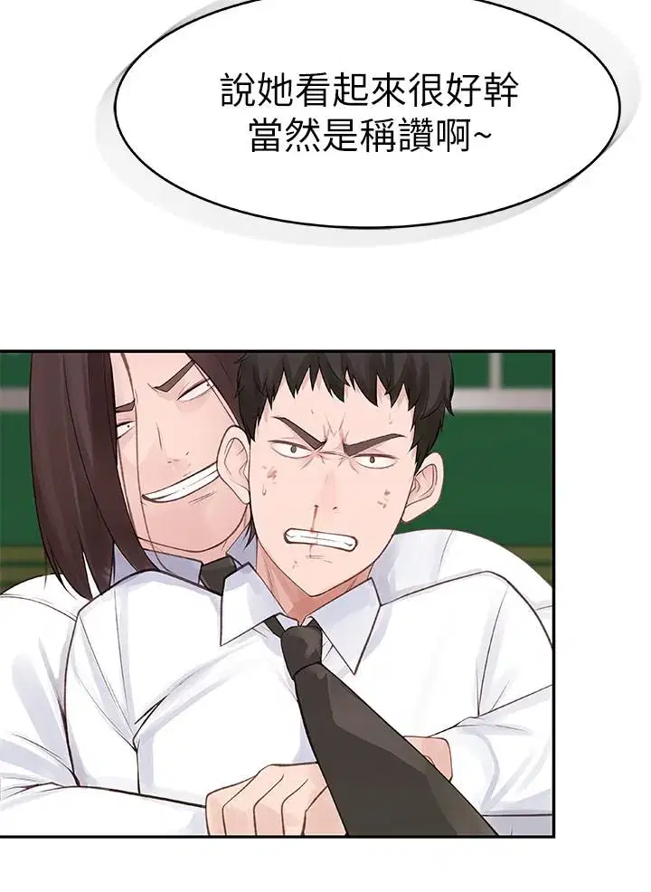 第1話