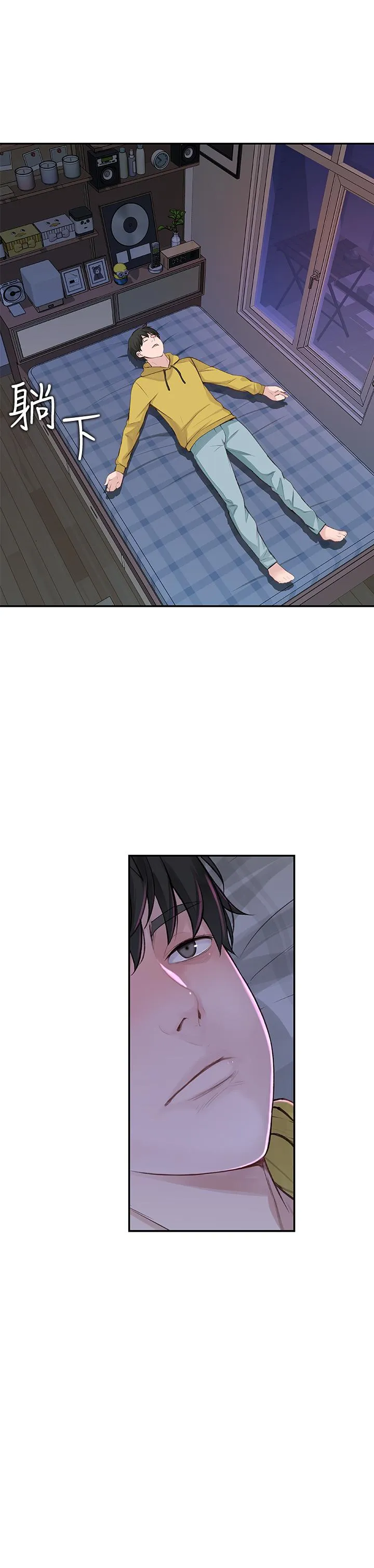 第1話