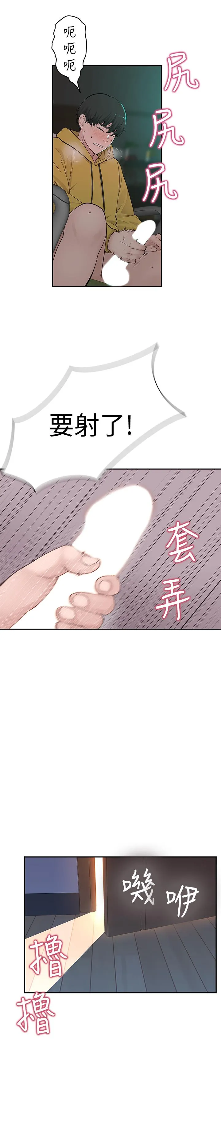 第1話