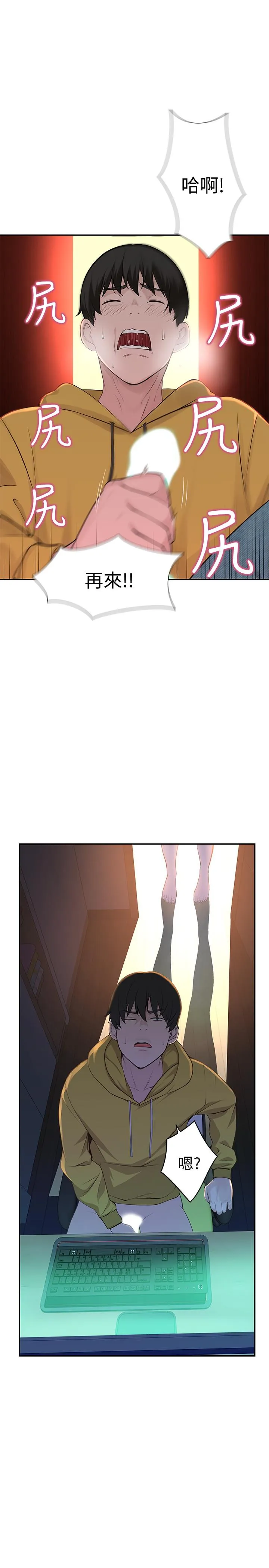 第1話