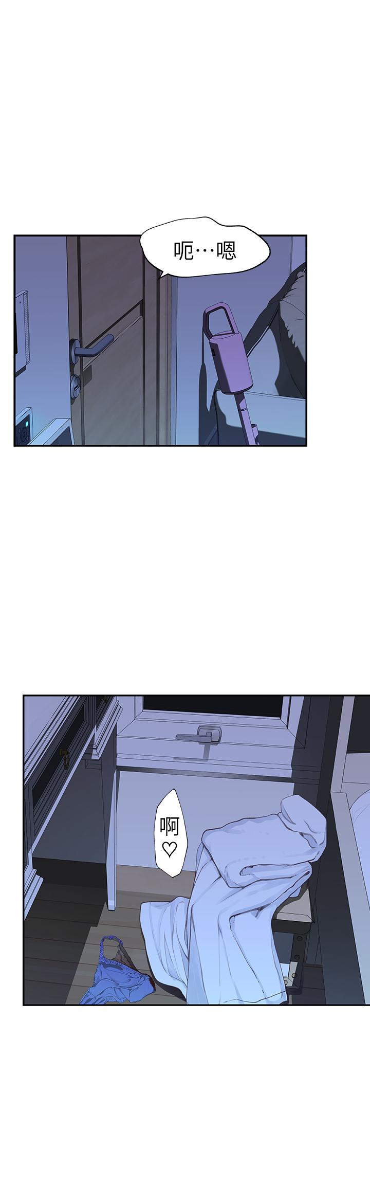 第3話