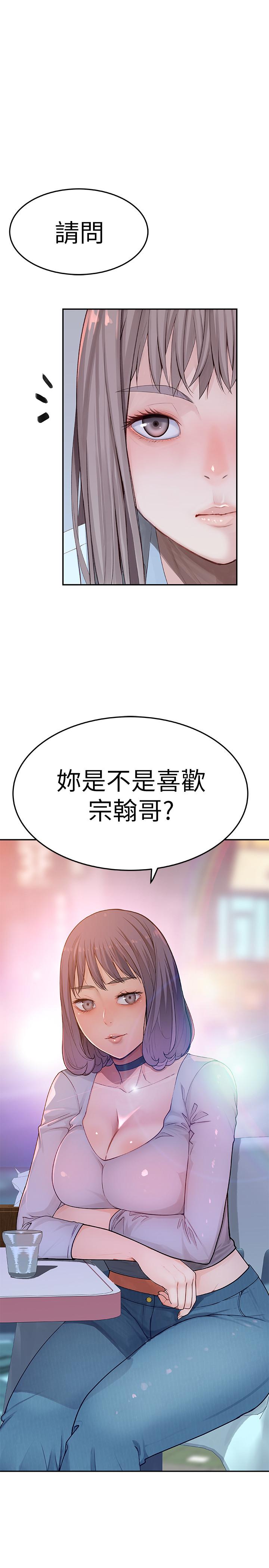 第4話