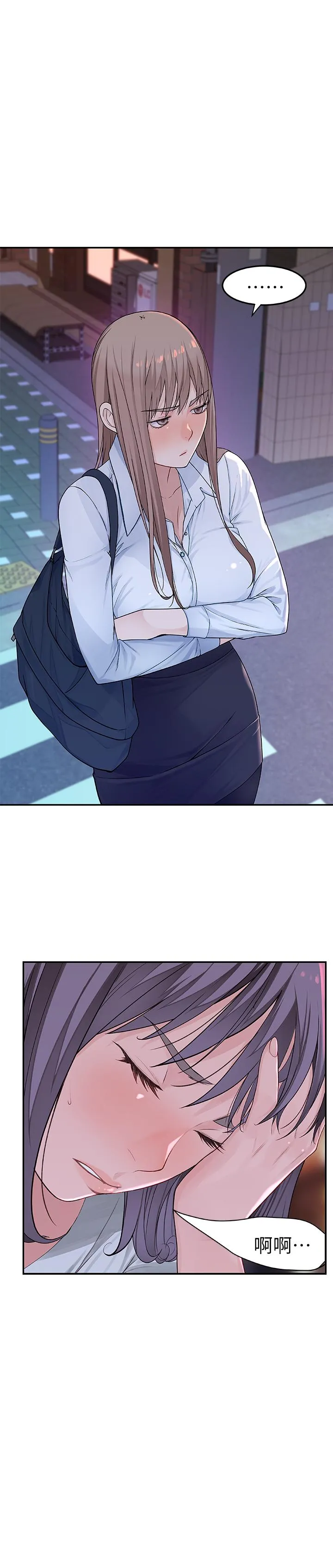 第4話