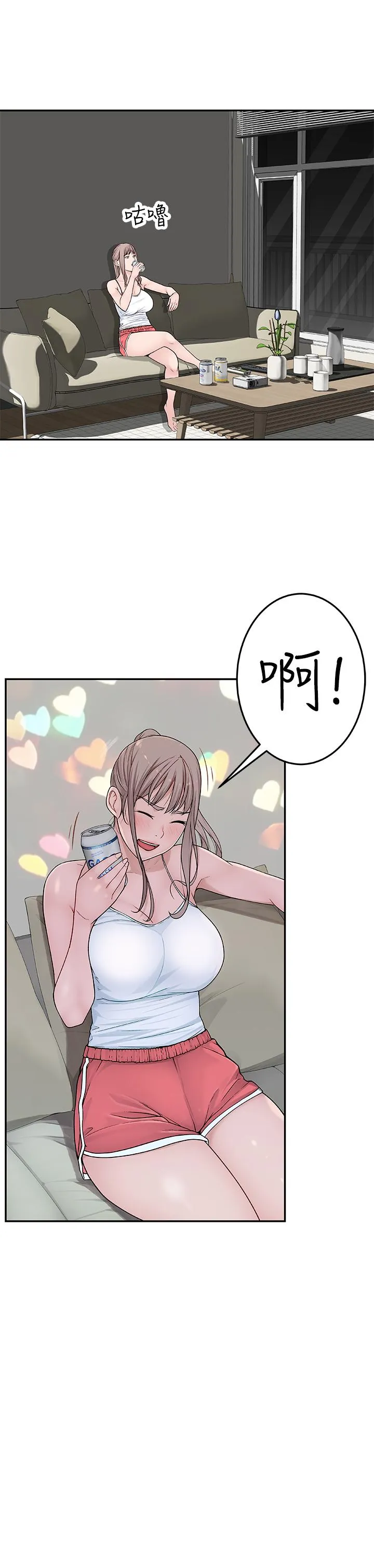 第4話