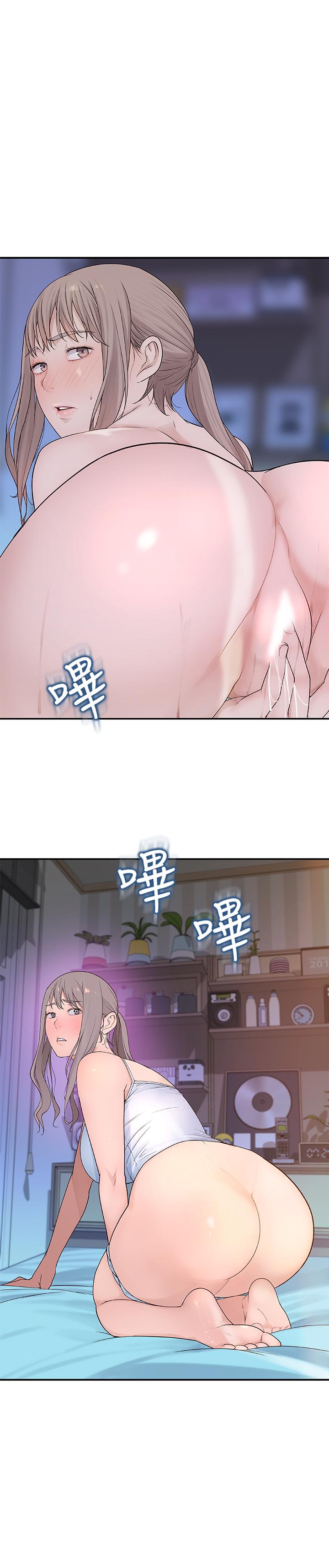 第5話