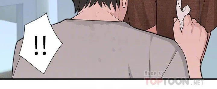 第7話