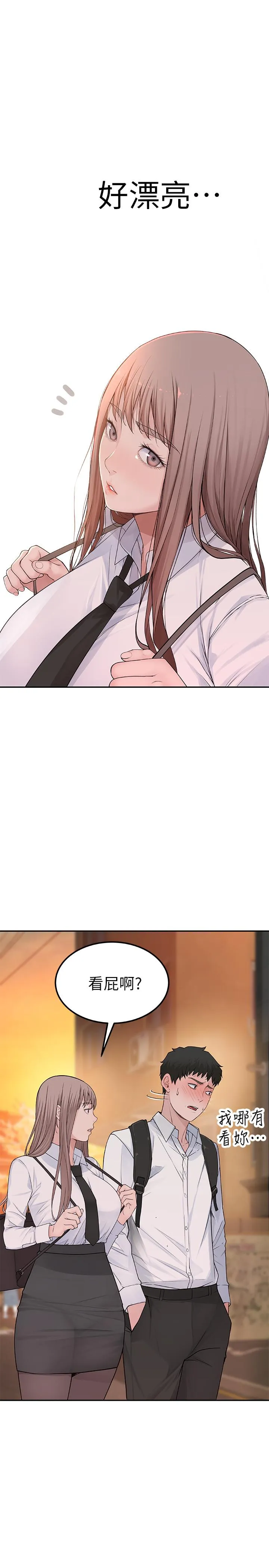第9話