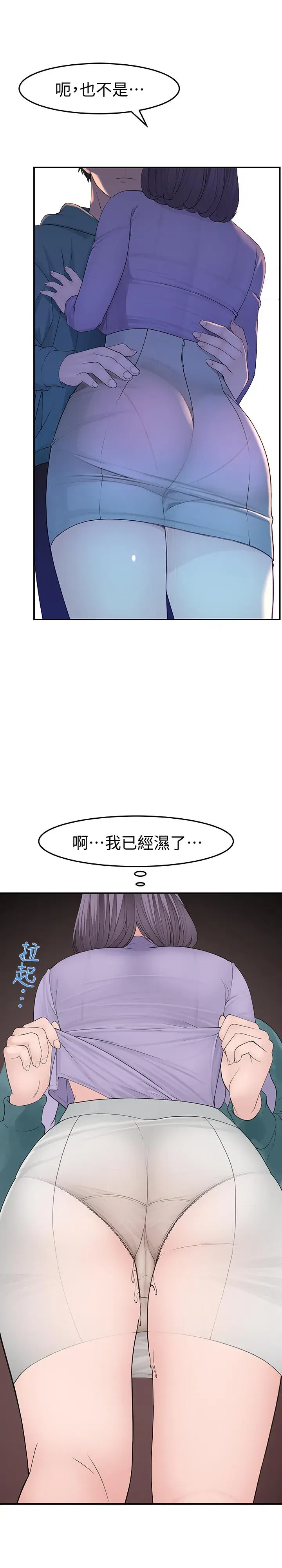 第10話