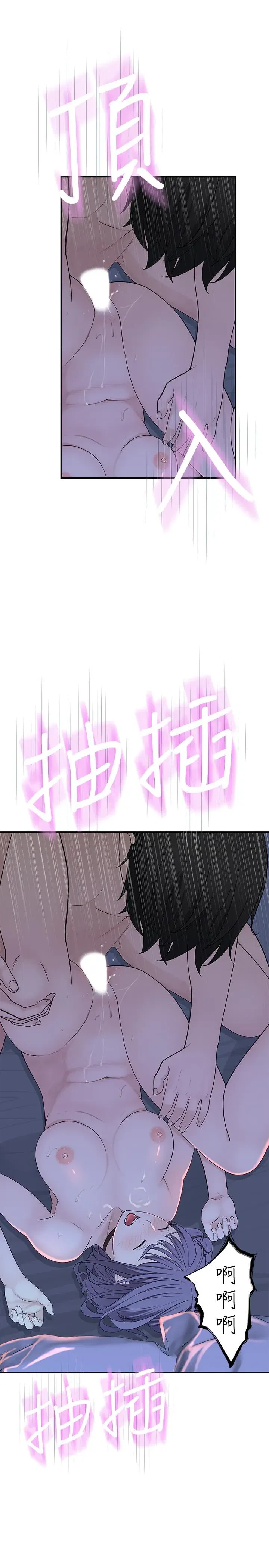第11話