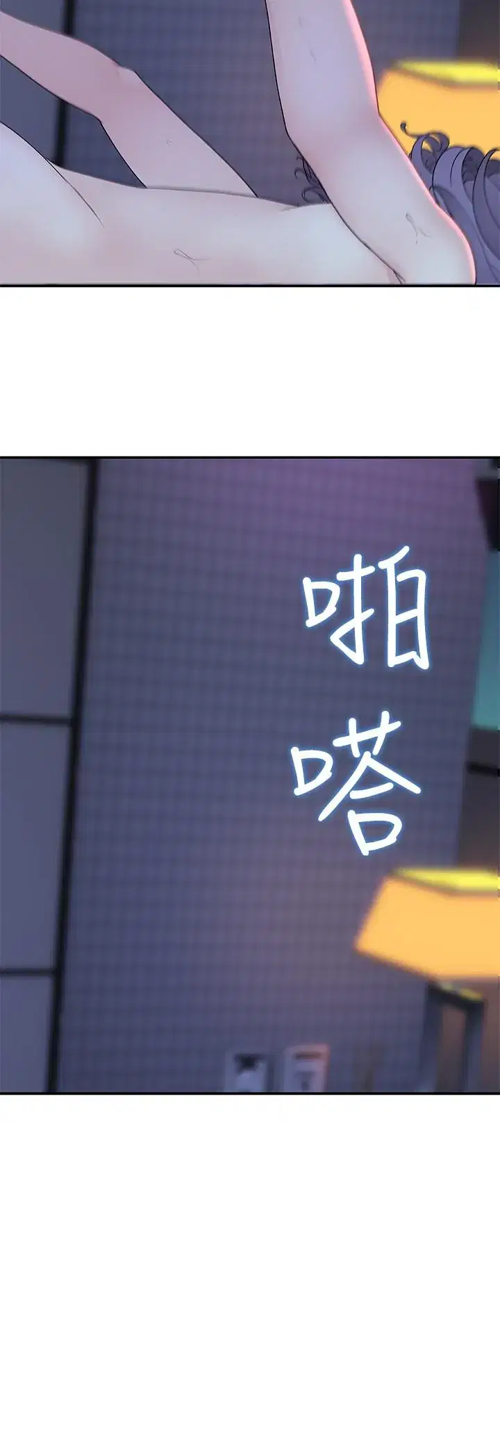 第11話