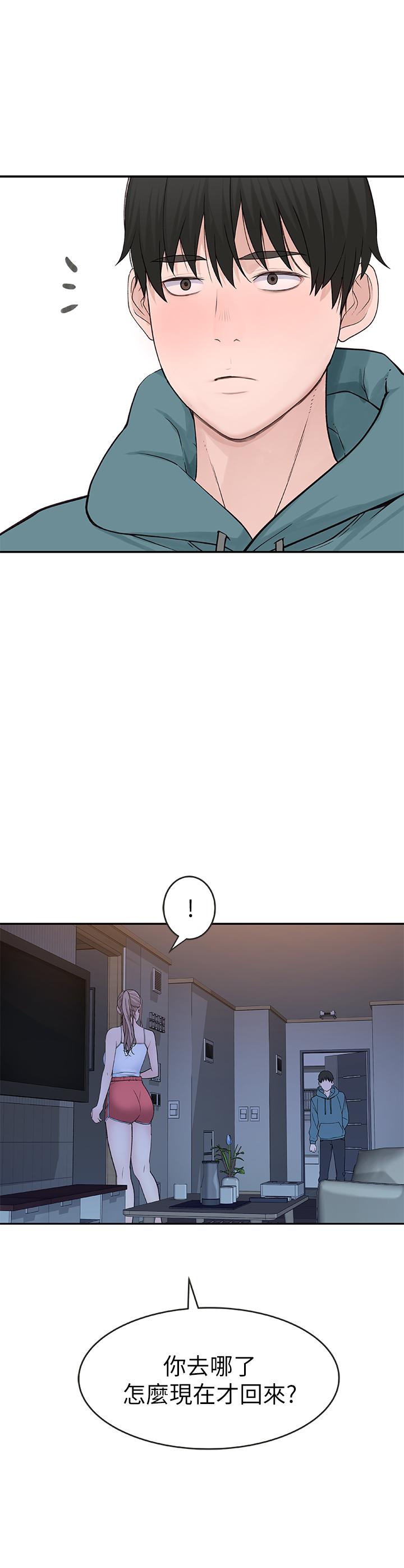 第12話