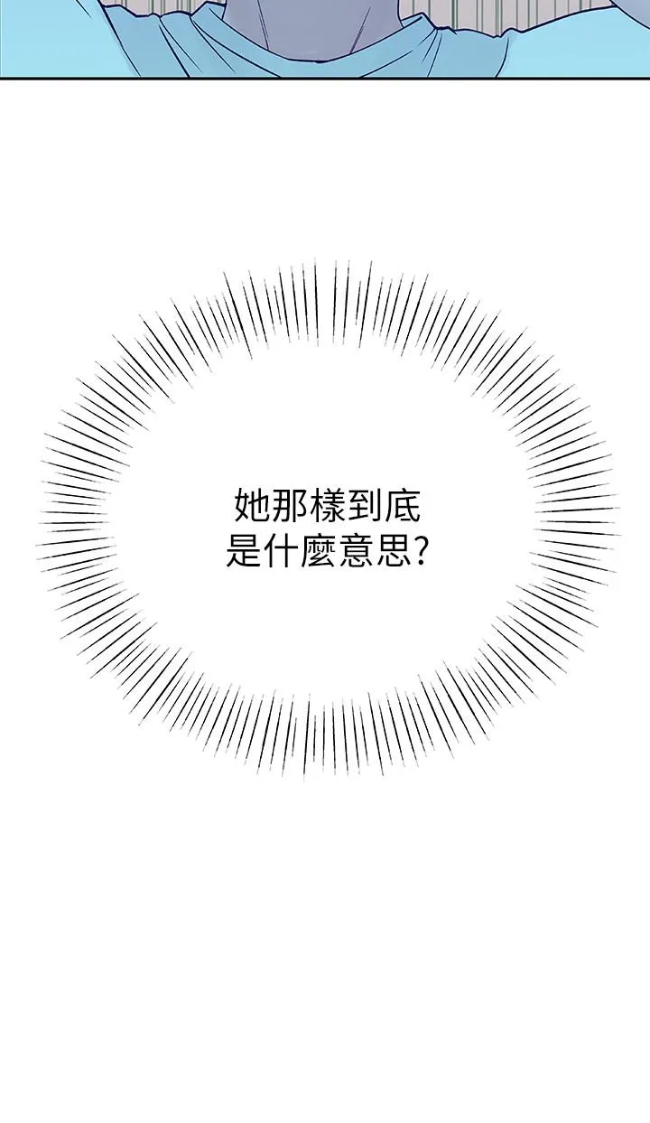 第12話