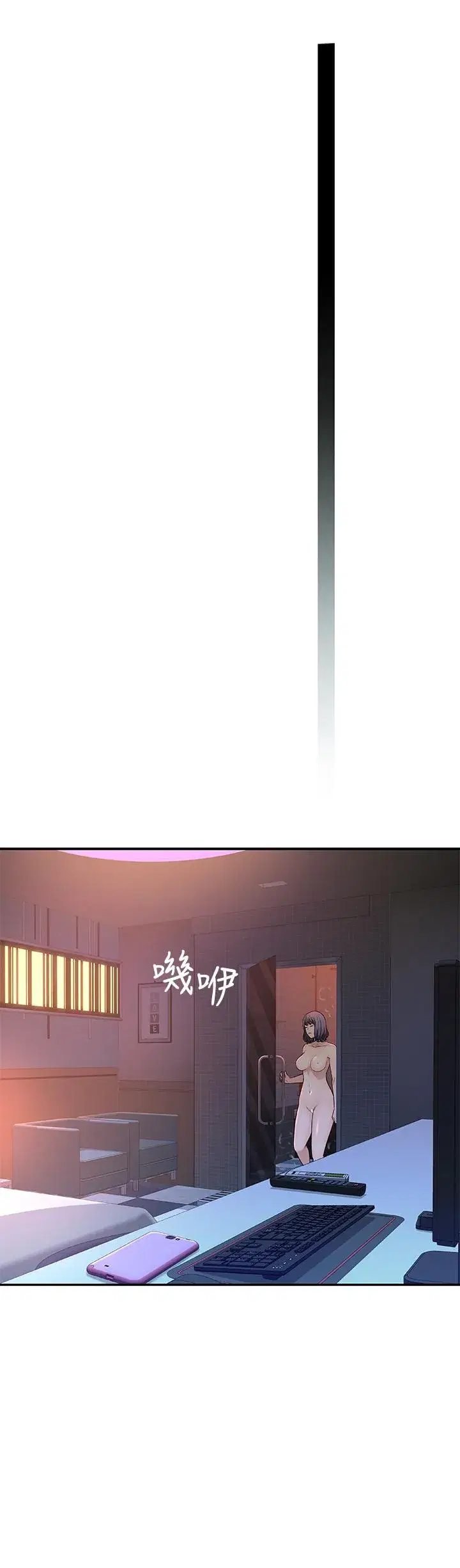 第12話