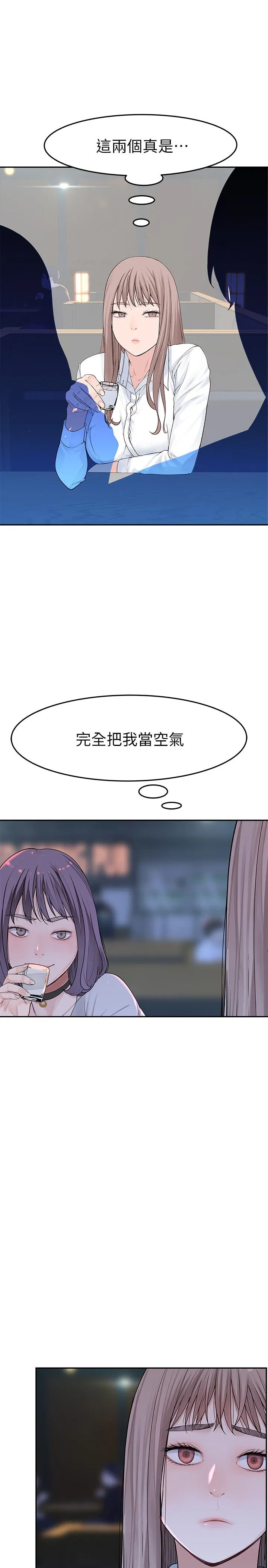 第14話