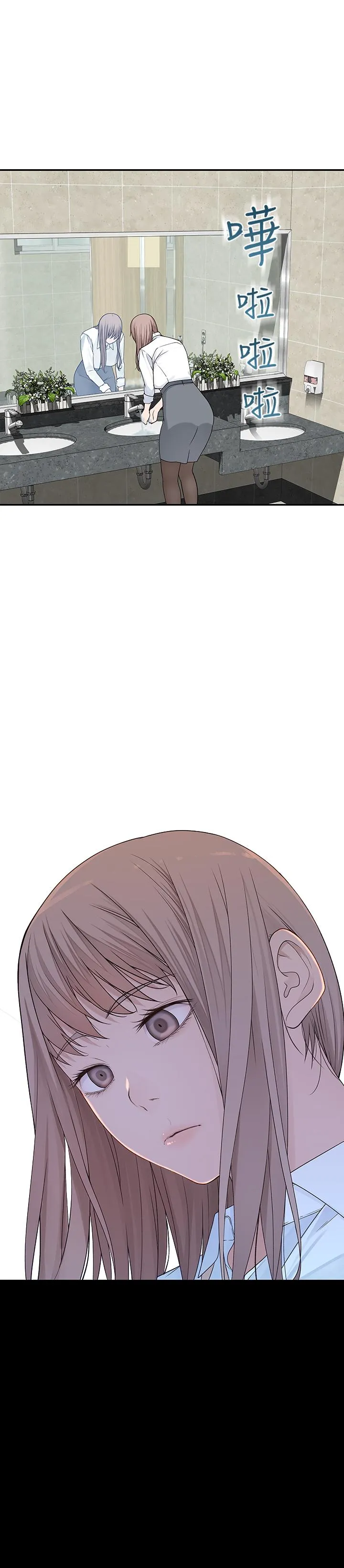 第14話