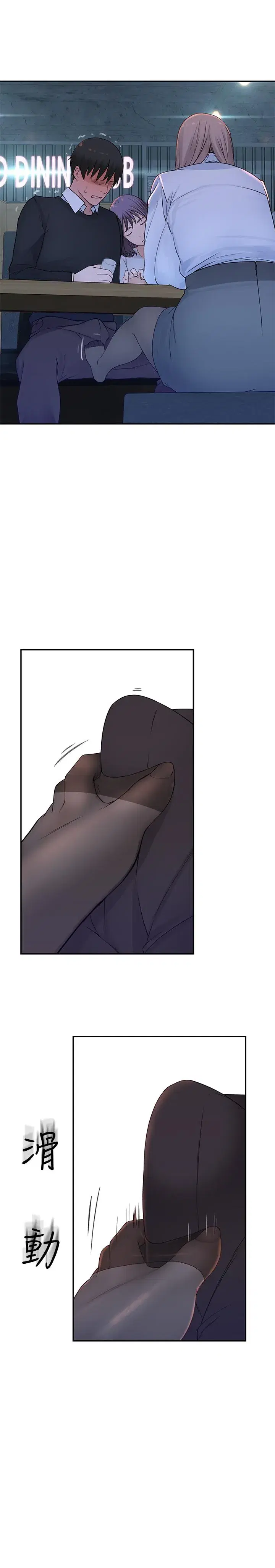 第15話