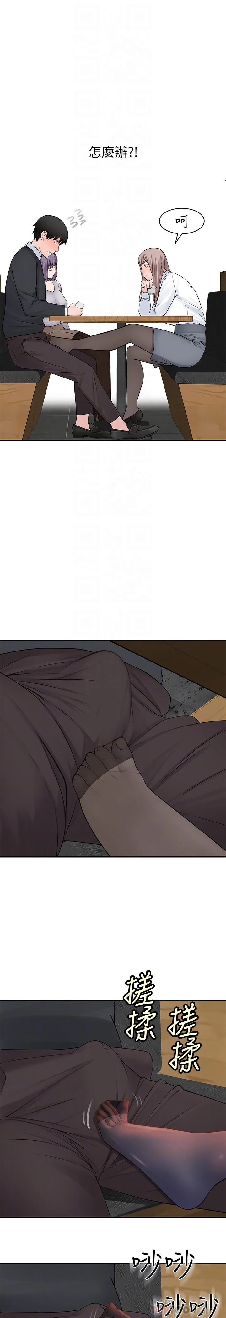 第15話