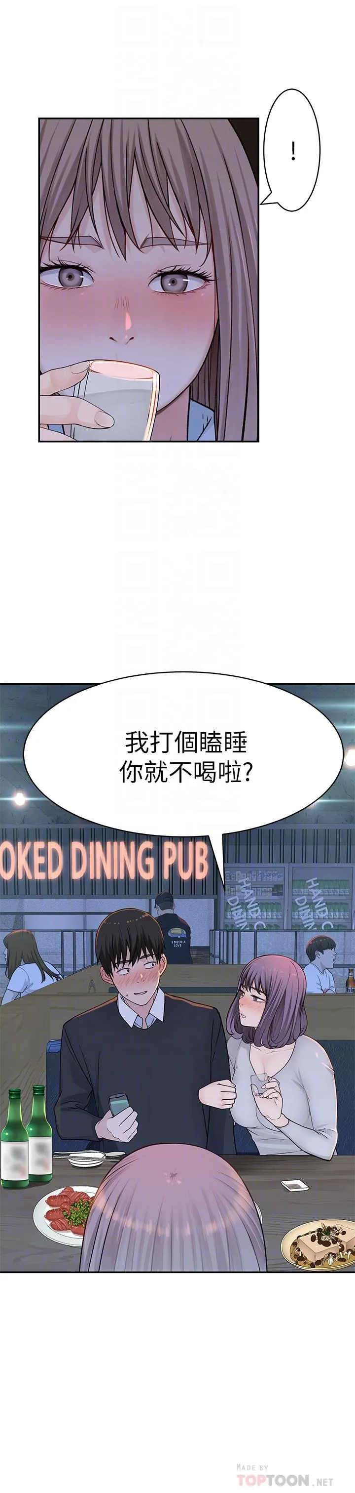 第15話