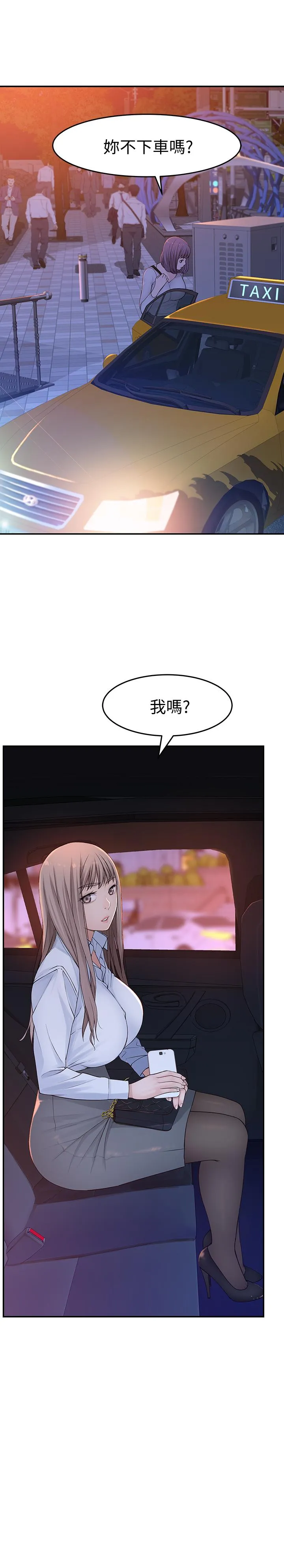 第15話