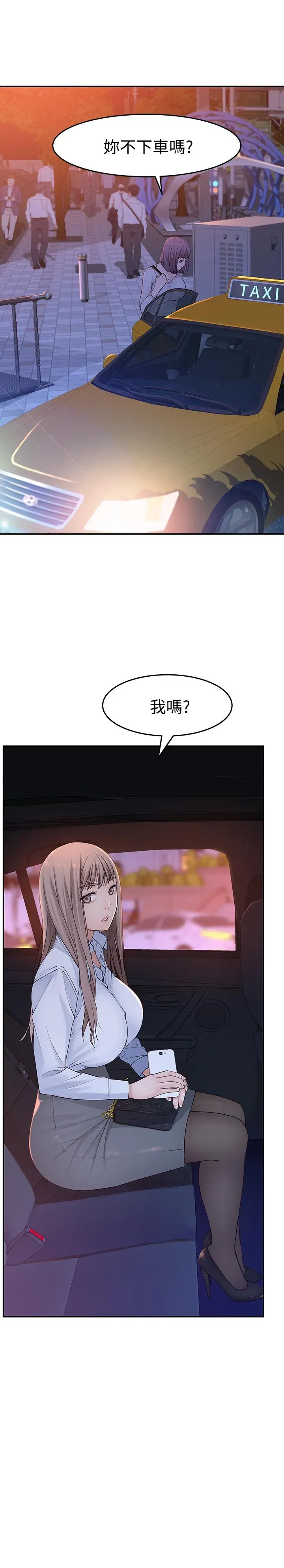 第15話