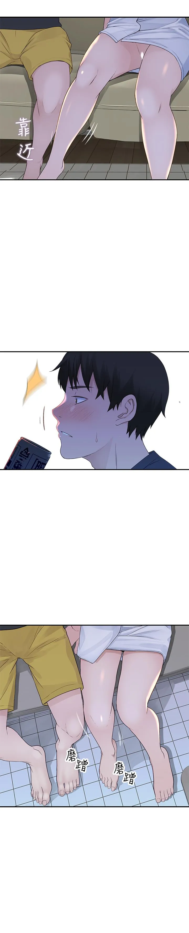 第16話