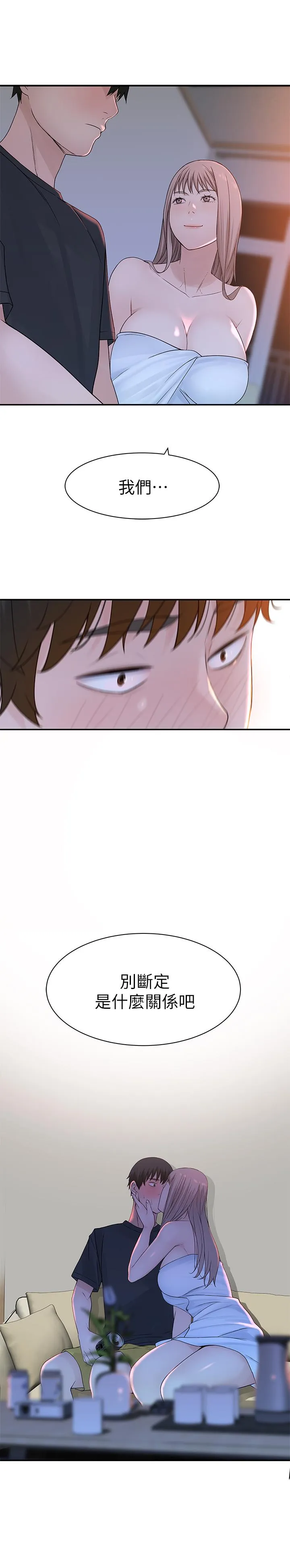 第16話