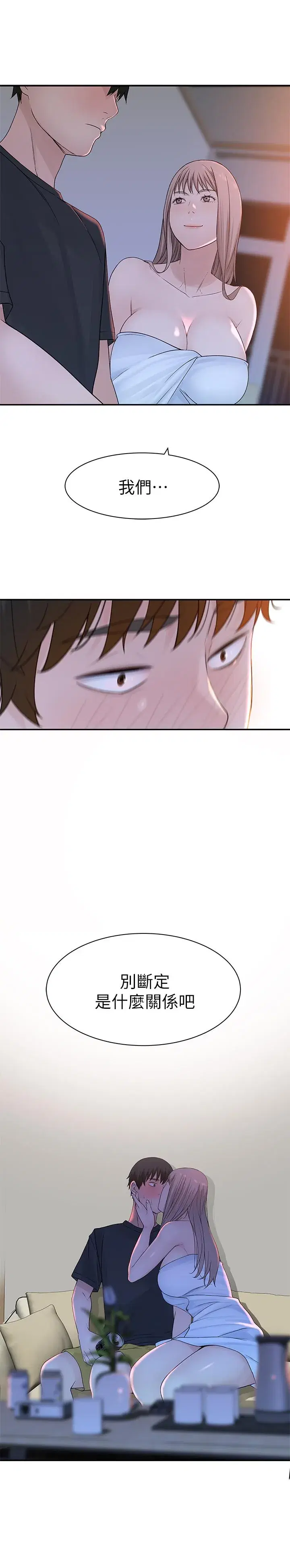第16話