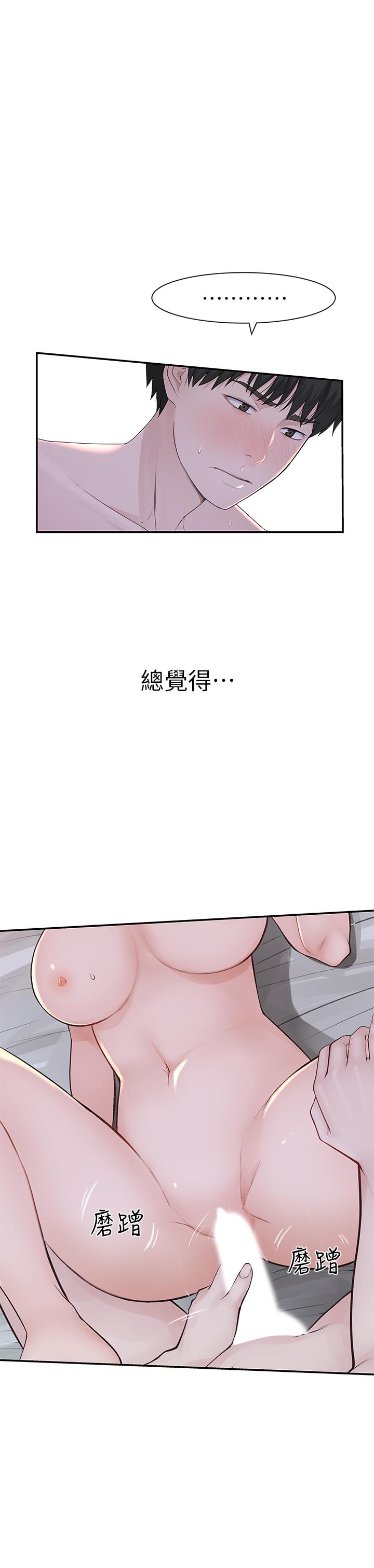 第19話
