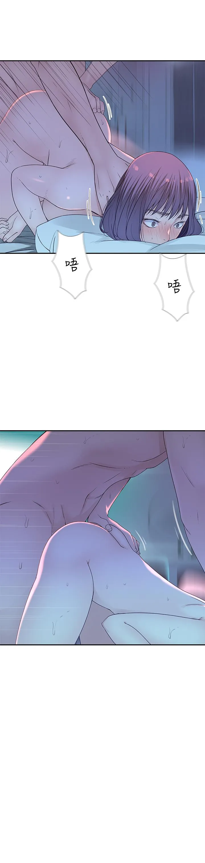 第19話