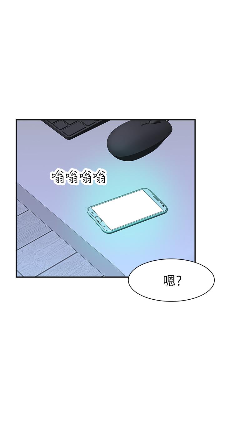 第20話