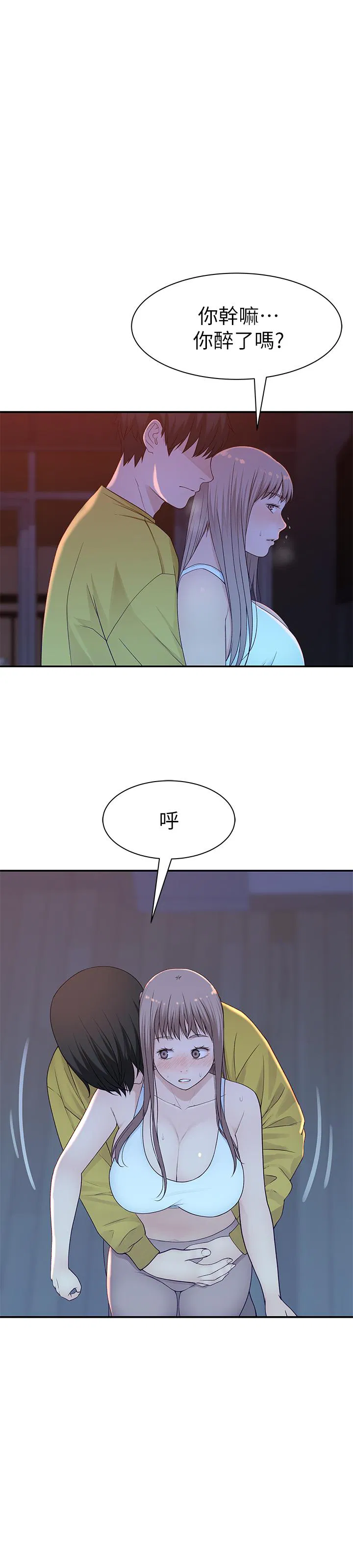 第22話