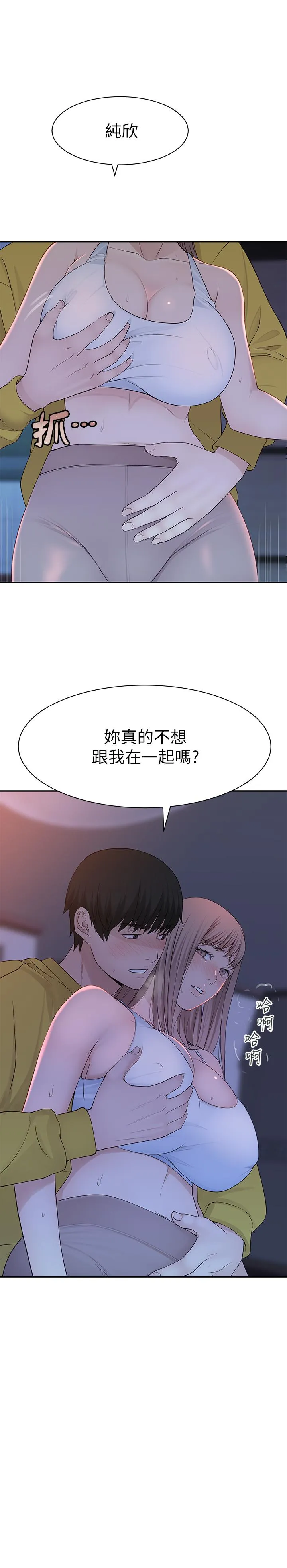 第22話
