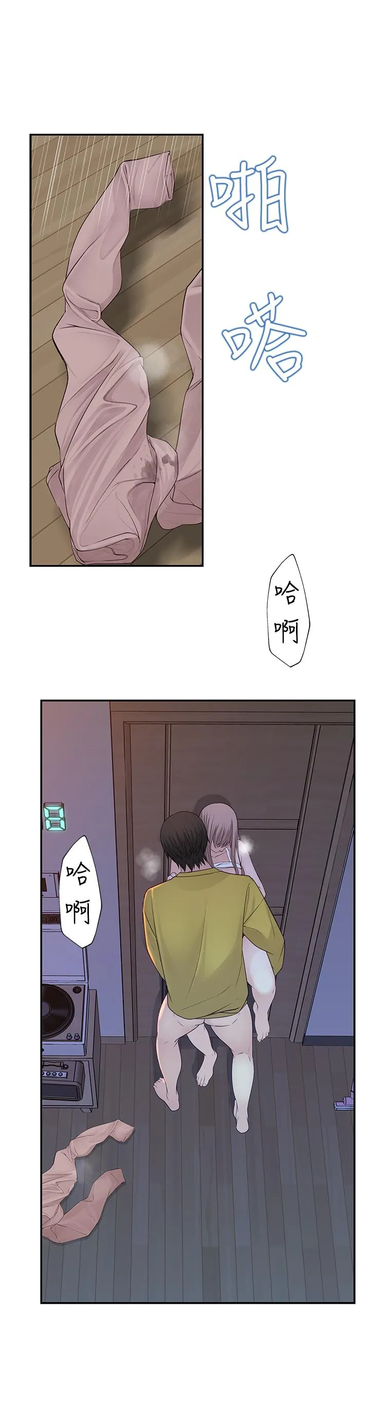 第22話